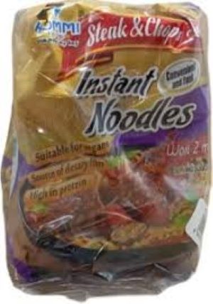 hommi_steak&chops HOMMI INSTANT NOODLES STEAK & CHOPS 73G - Image 1