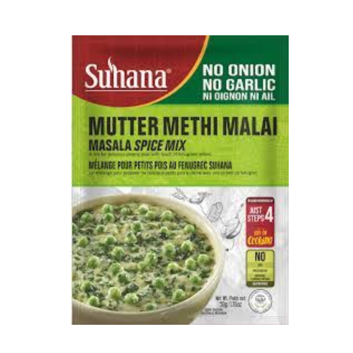 SUHANA MUTTER METHI MALAI NO ONION 50G - Image 1