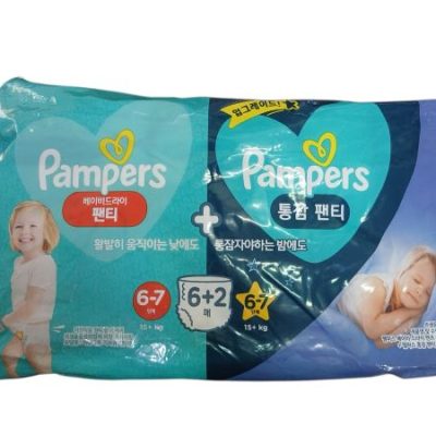 PAMPERS PANTS 15+ KG 8`S
