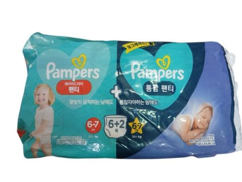 PAMPERS PANTS 15+ KG 8`S - Image 1